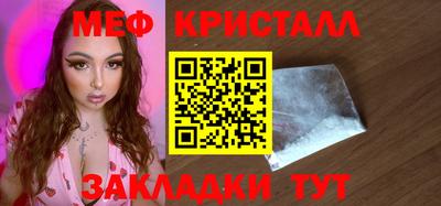 2c-b Кингисепп