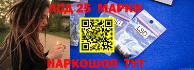 меф VHQ Кимры