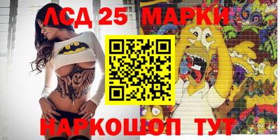 не бодяженный Кинель