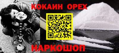 меф VHQ Кимры