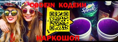 не бодяженный Кинель