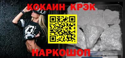 меф VHQ Кимры