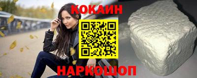 не бодяженный Кинель