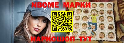 меф VHQ Кимры