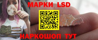 меф VHQ Кимры