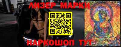 меф VHQ Кимры