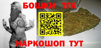 2c-b Кингисепп