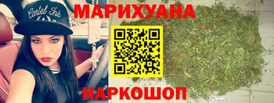 меф VHQ Кимры