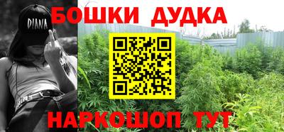 меф VHQ Кимры