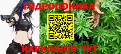 меф VHQ Кимры
