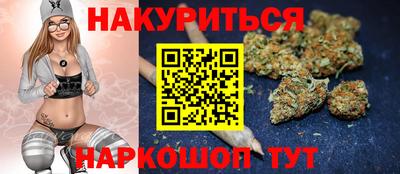 меф VHQ Кимры