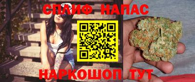не бодяженный Кинель