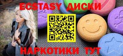 не бодяженный Кинель