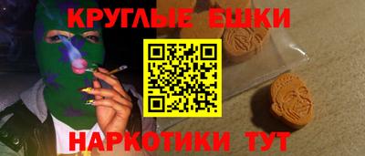 меф VHQ Кимры