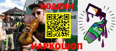 не бодяженный Кинель