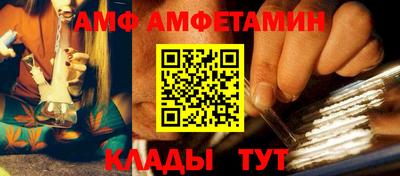 не бодяженный Кинель