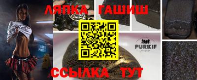не бодяженный Кинель
