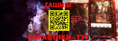 меф VHQ Кимры