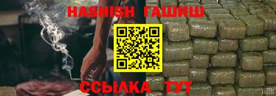 не бодяженный Кинель