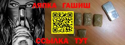 не бодяженный Кинель