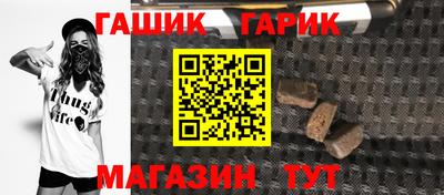 2c-b Кингисепп