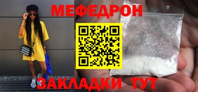 не бодяженный Кинель