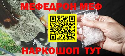 не бодяженный Кинель