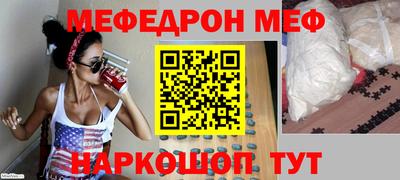 не бодяженный Кинель